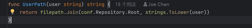 Gogs 漏洞分析截图 19